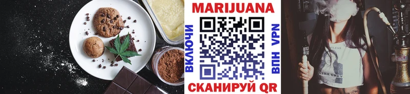 МЕГА ONION что такое наркотик Кандалакша Cannafood конопля
