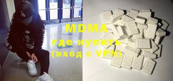 не бодяженный Абинск