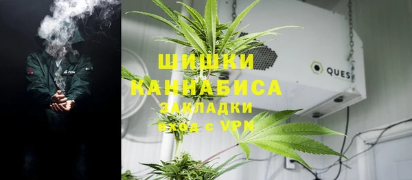 не бодяженный Абинск