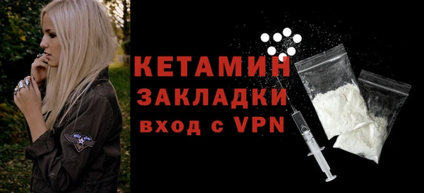 марки lsd Пролетарск