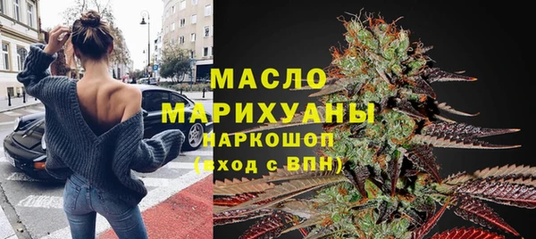 не бодяженный Абинск