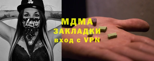 не бодяженный Абинск