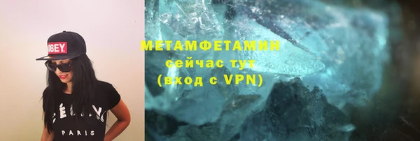 не бодяженный Абинск