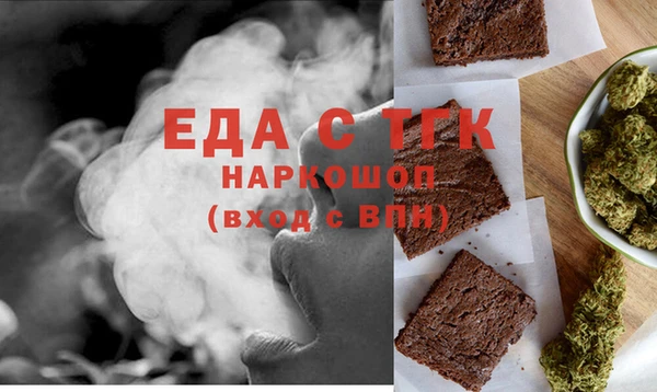 не бодяженный Абинск