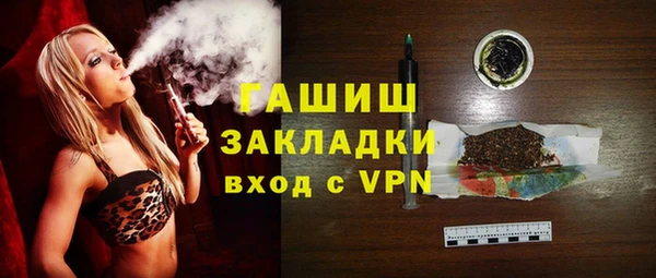 не бодяженный Абинск