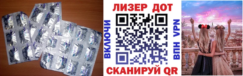 сайты даркнета наркотические препараты  блэк спрут как зайти  Кандалакша  Лсд 25 экстази ecstasy 