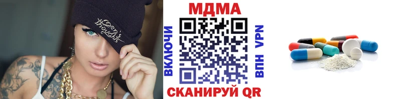 купить   Кандалакша  MDMA VHQ 