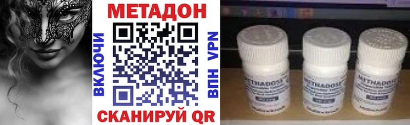 цена   Кандалакша  даркнет как зайти  Метадон кристалл 